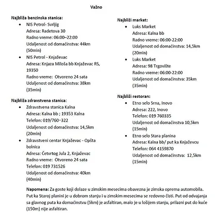 Seosko Domacinstvo „gabar” بيت للعطل